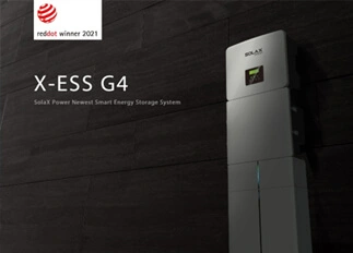 荣誉 | 304am永利能源X -ESS G4储能一体机系统荣获Red Dot德国红点奖！